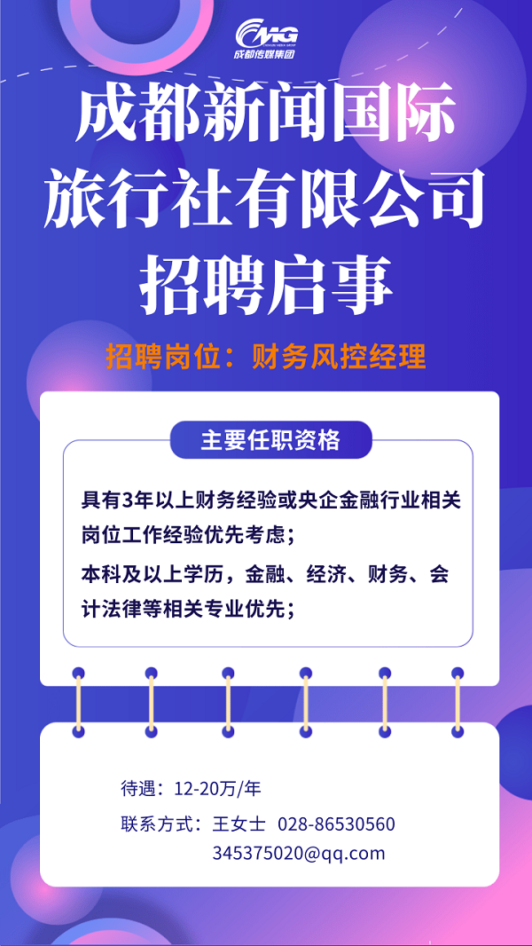 金狮贵宾会342网址蹊径(中国游)官网