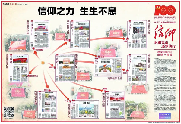 金狮贵宾会342网址蹊径(中国游)官网