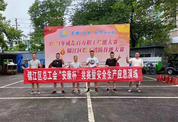 金狮贵宾会342网址蹊径(中国游)官网