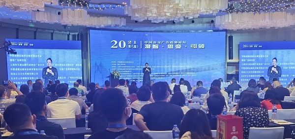 金狮贵宾会342网址蹊径(中国游)官网