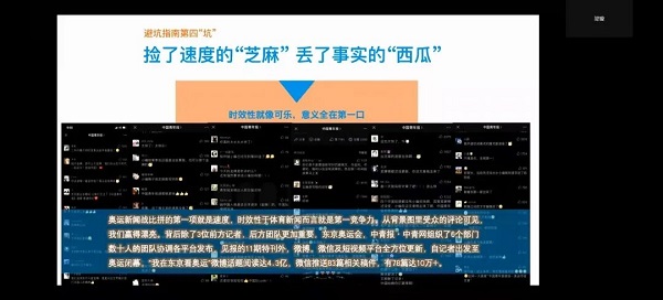 金狮贵宾会342网址蹊径(中国游)官网