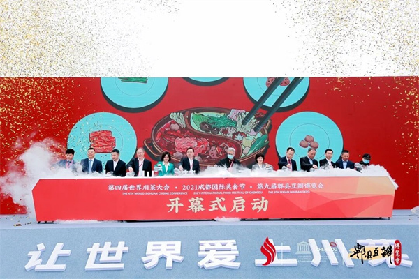 金狮贵宾会342网址蹊径(中国游)官网