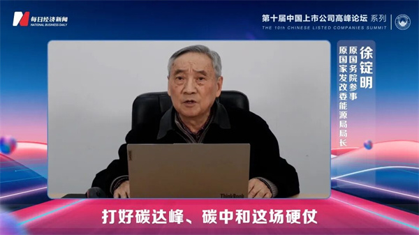 金狮贵宾会342网址蹊径(中国游)官网