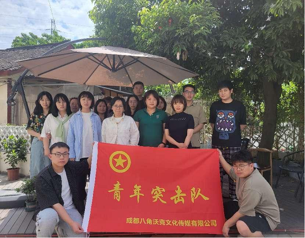 金狮贵宾会342网址蹊径(中国游)官网