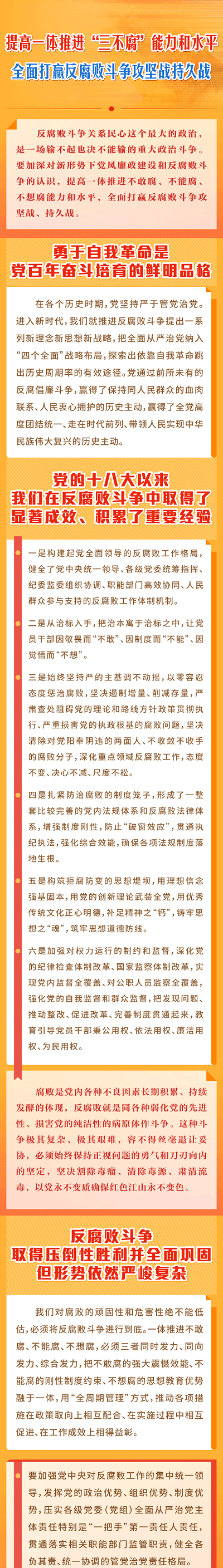 金狮贵宾会342网址蹊径(中国游)官网