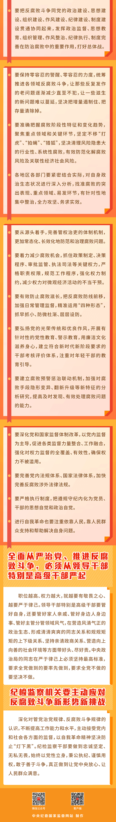 金狮贵宾会342网址蹊径(中国游)官网