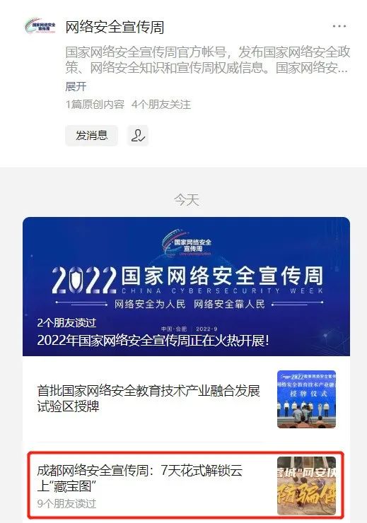 金狮贵宾会342网址蹊径(中国游)官网