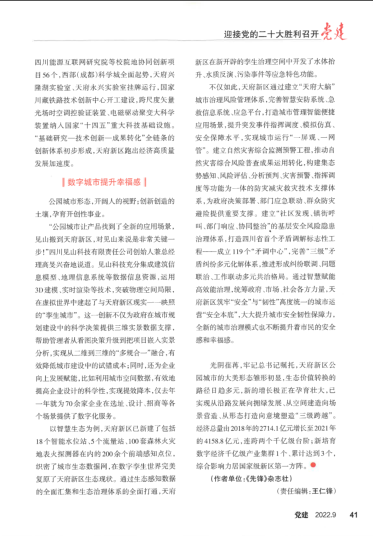 金狮贵宾会342网址蹊径(中国游)官网