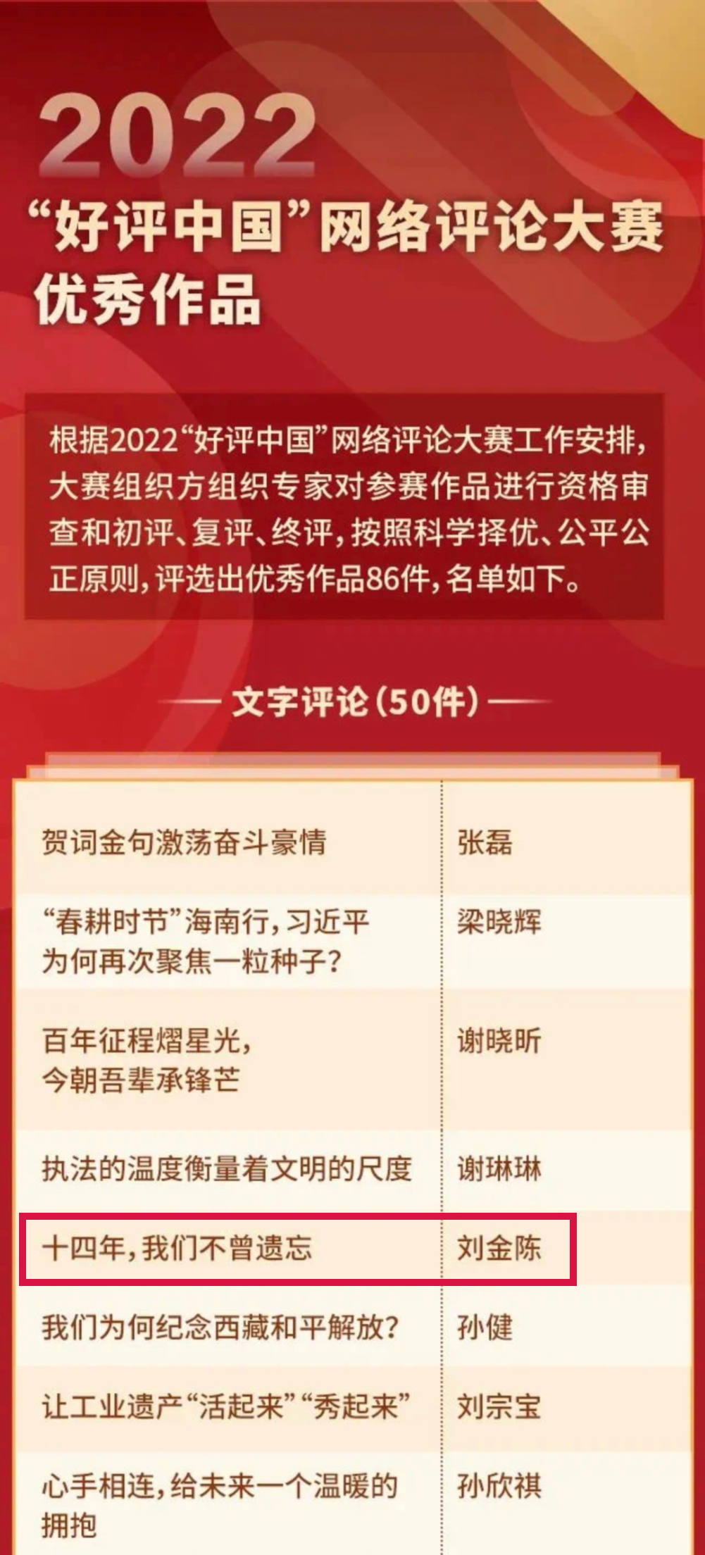 金狮贵宾会342网址蹊径(中国游)官网