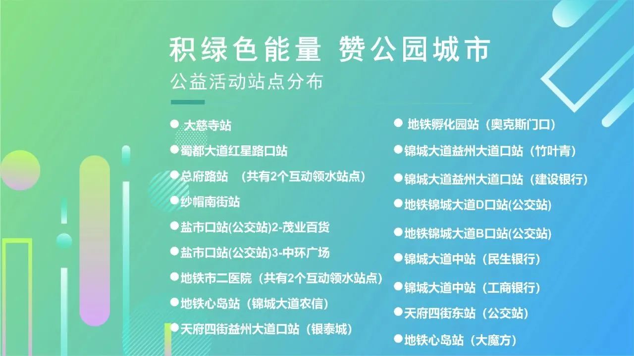 金狮贵宾会342网址蹊径(中国游)官网